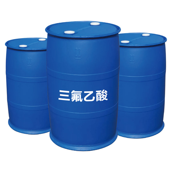 三氟乙酸